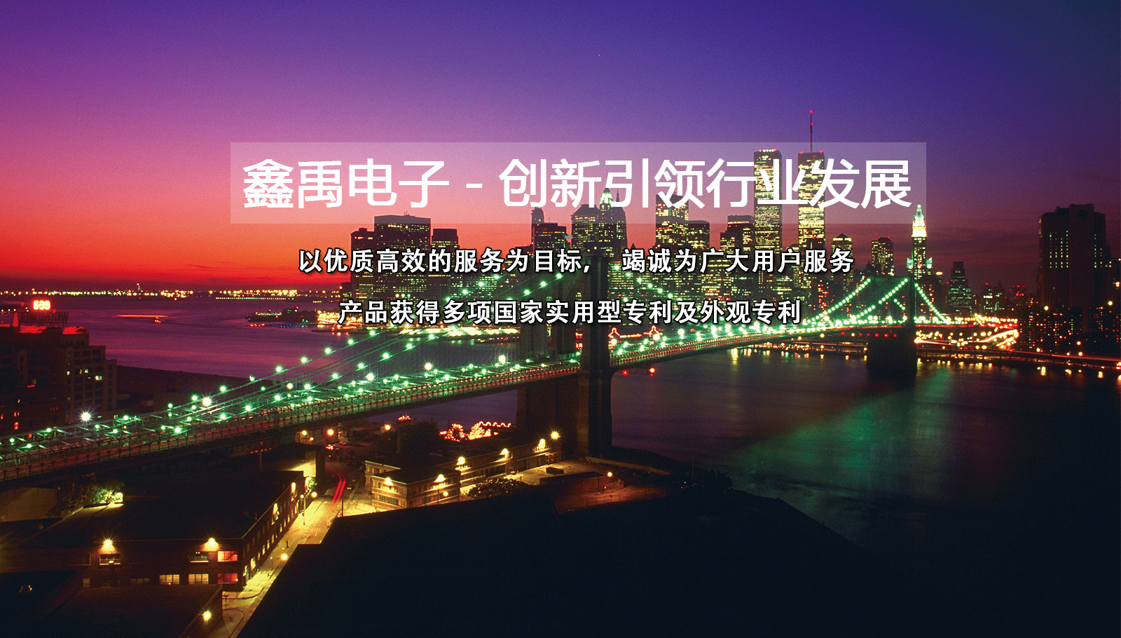 搞女人逼视频在线福州led灯具
